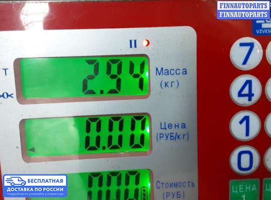 Насос ГУР (ЭУР, ЭГУР) на Volvo XC60 I (Y20)