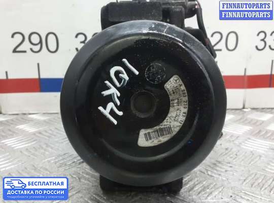 Компрессор кондиционера на Mercedes-Benz C (W204)