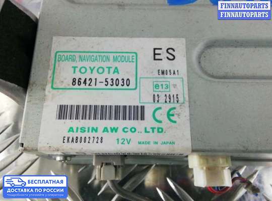 Аудиотехника на Lexus GS III (S190)