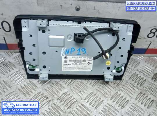 Магнитола на Skoda Octavia (5E, A7)