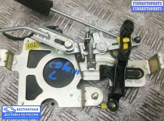 Замок боковой двери на Hyundai Grand Starex (TQ) II