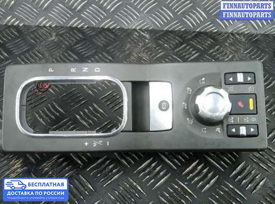 Кнопки на Range Rover Sport I (L320)