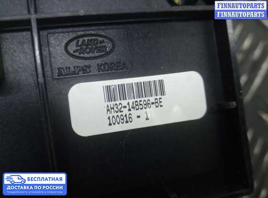 Кнопки на Range Rover Sport I (L320)