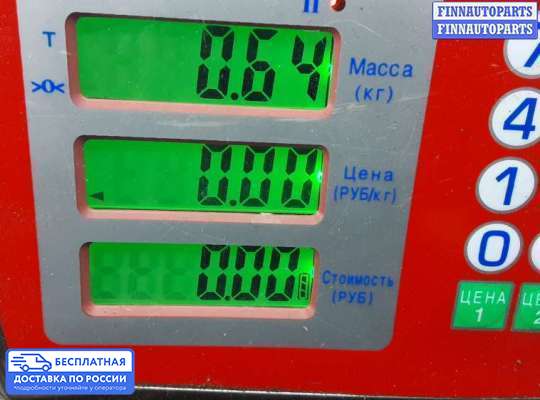 ЭБУ AIRBAG (электронный блок управления подушками безопасности) на Volvo S80 II  / V70 III (AS, BW)