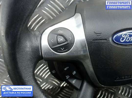Руль на Ford Focus III