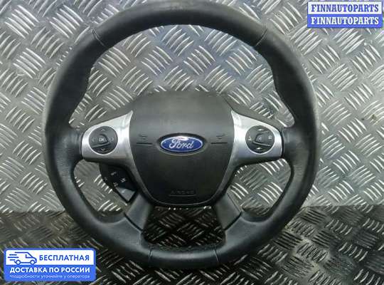 Руль на Ford Focus III