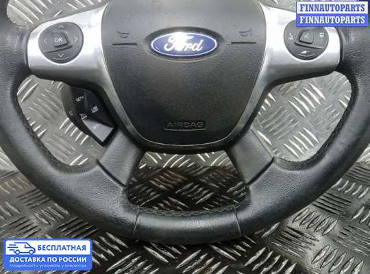 Руль на Ford Focus III