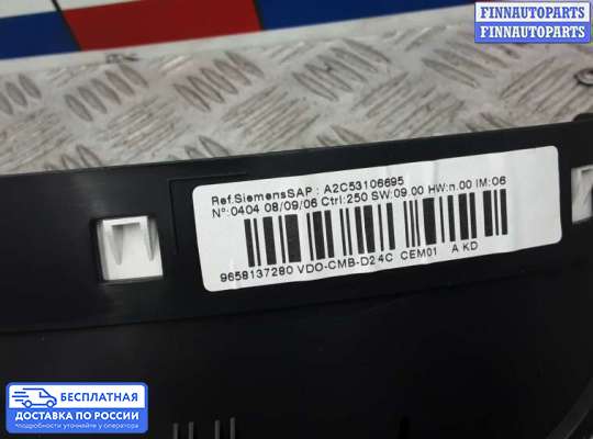 Щиток приборов на Peugeot 407