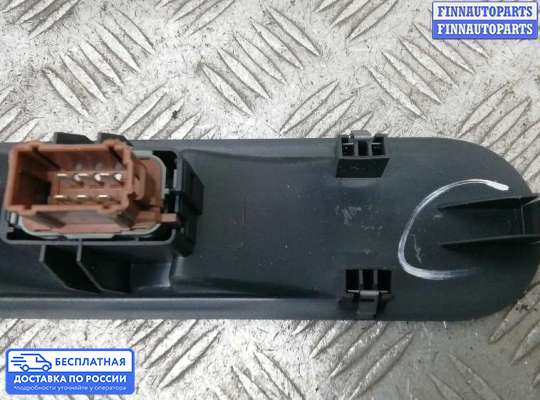 Блок управления стеклоподъёмниками на Renault Espace IV