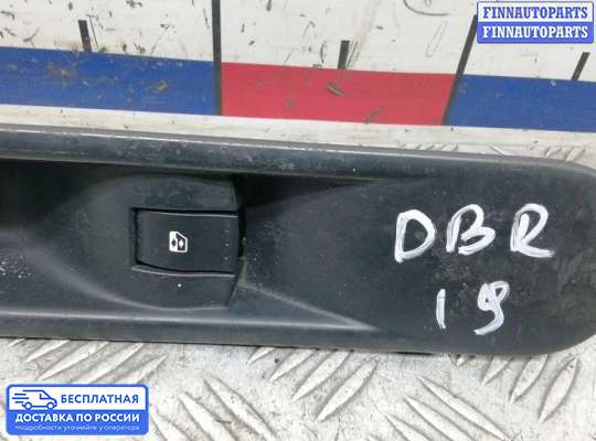 Блок управления стеклоподъёмниками на Renault Espace IV