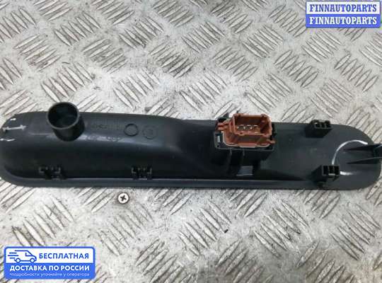 Блок управления стеклоподъёмниками на Renault Espace IV