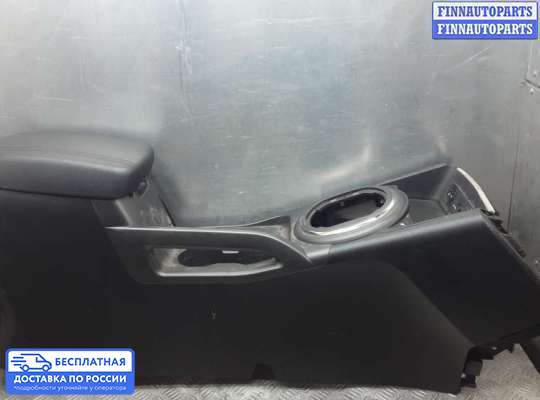 Подлокотник на Kia Sportage III (SL)