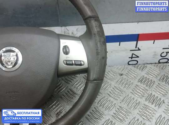 Руль на Jaguar XF I (X250)
