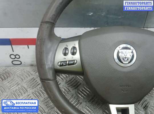 Руль на Jaguar XF I (X250)