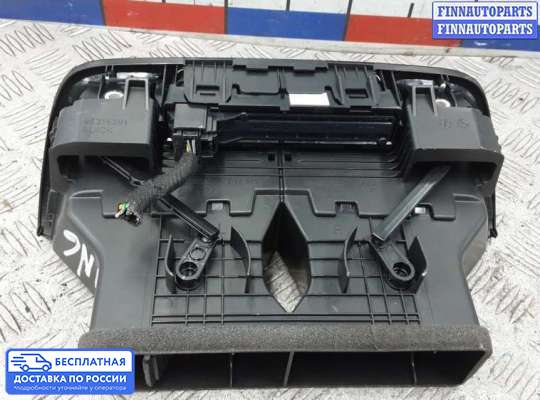 Кнопка аварийной остановки на Opel Mokka