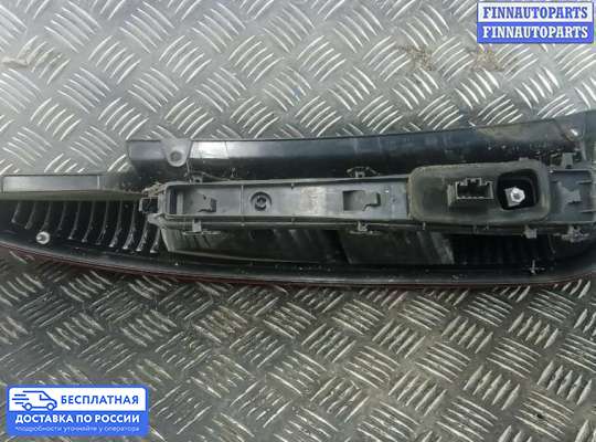 Фонарь задний на Ford Fusion (JU)