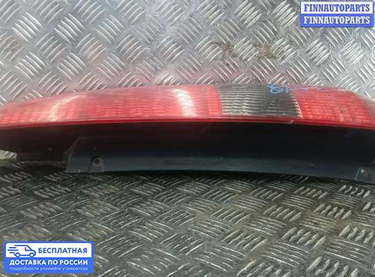 Фонарь задний на Ford Fusion (JU)