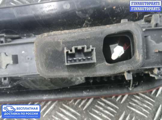 Фонарь задний на Ford Fusion (JU)