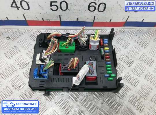 ЭБУ салона (Блок комфорта) на Peugeot 307