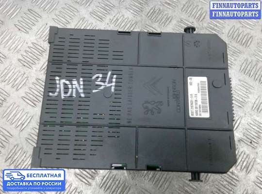 ЭБУ салона (Блок комфорта) на Peugeot 307
