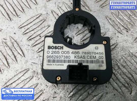 Датчик прочий на Citroen C4 I (LC_)