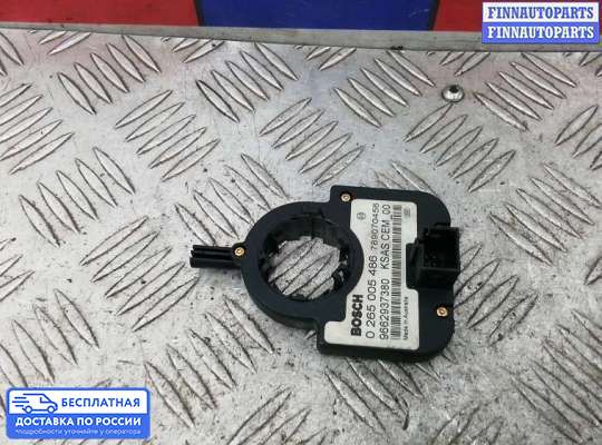 Датчик прочий на Citroen C4 I (LC_)