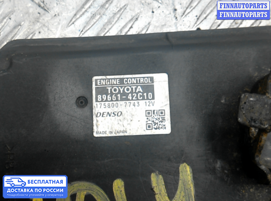 ЭБУ ДВС (блок управления двигателем) на Toyota RAV4 III (XA30)