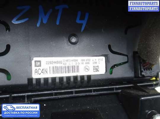 Дисплей бортового компьютера на Chevrolet Orlando