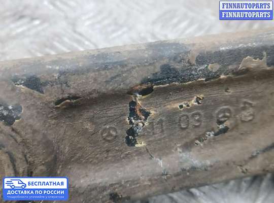 Рычаг подвески на Mercedes-Benz E (W211)