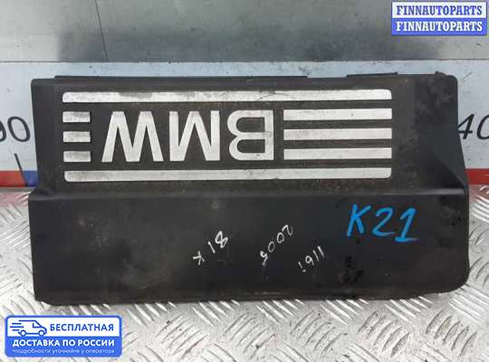 Крышка ДВС (декоративная) на BMW 1 (E81/E82/E87)