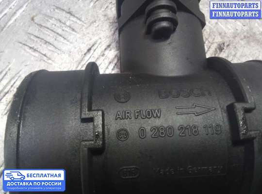 Датчик расхода воздуха (ДМРВ) на Opel Astra H / Classic