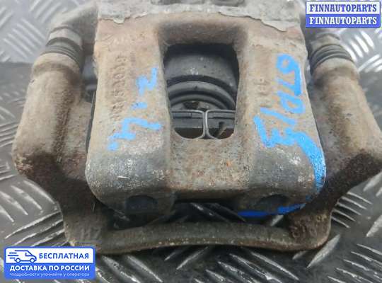 Суппорт на Hyundai i40