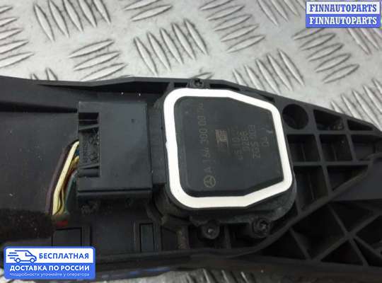 Педальный узел (педаль) на Mercedes-Benz R (W251)