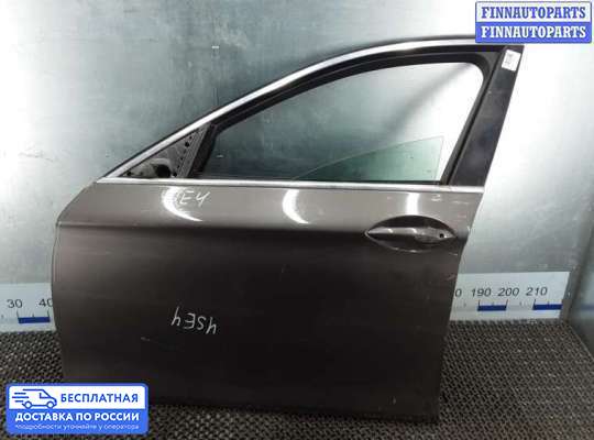 Ручка двери наружная на BMW 5 (F10/F11)