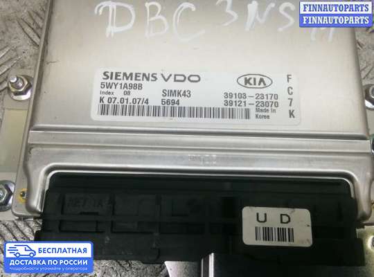 ЭБУ ДВС (блок управления двигателем) на Kia Sportage II (JE, KM)