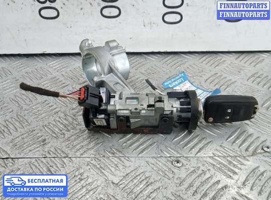 Замок зажигания с ключом на Opel Astra J