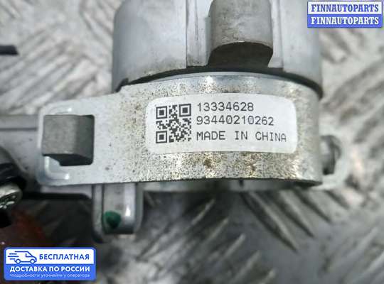 Замок зажигания с ключом на Opel Astra J