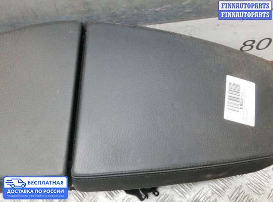 Подлокотник на BMW 6 (E63/E64)