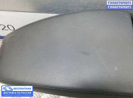 Подлокотник на BMW 6 (E63/E64)