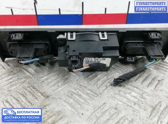Кнопка аварийной остановки на Ford Mondeo III