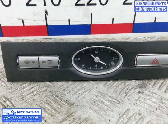 Кнопка аварийной остановки на Ford Mondeo III