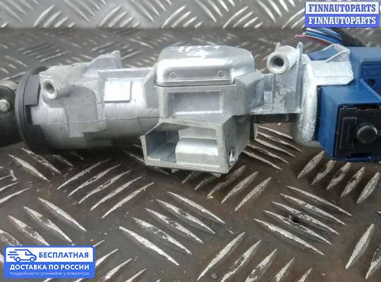 Замок зажигания с ключом на Ford S-Max