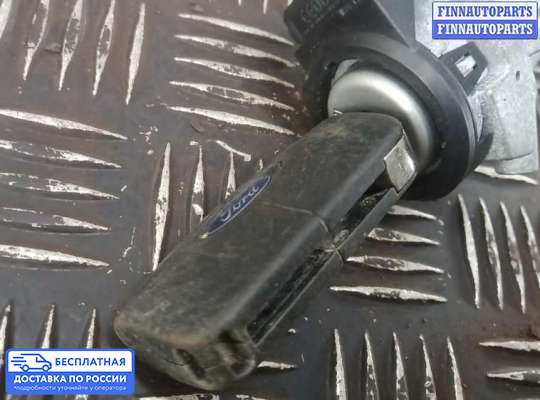 Замок зажигания с ключом на Ford S-Max