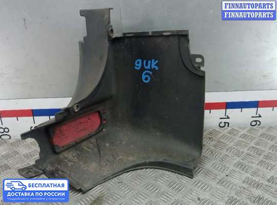 Клык (часть) бампера на Volkswagen Crafter I (2E)