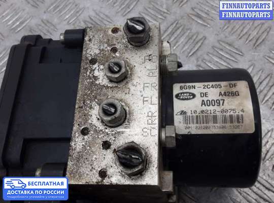 Блок ABS на Land Rover Freelander II