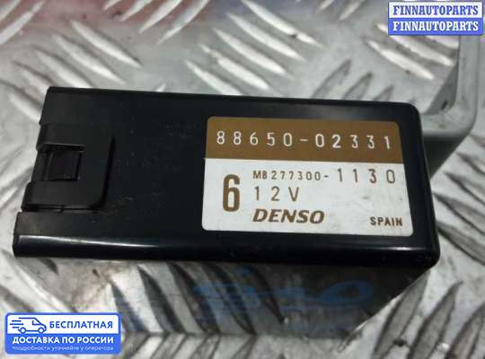 ЭБУ ДВС (блок управления двигателем) на Toyota Corolla 9 (E120)