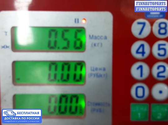 Форсунка топливная на Hyundai ix35 I / Tucson II (LM)