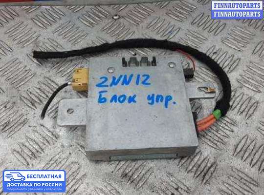 ЭБУ прочее на Range Rover Sport I (L320)