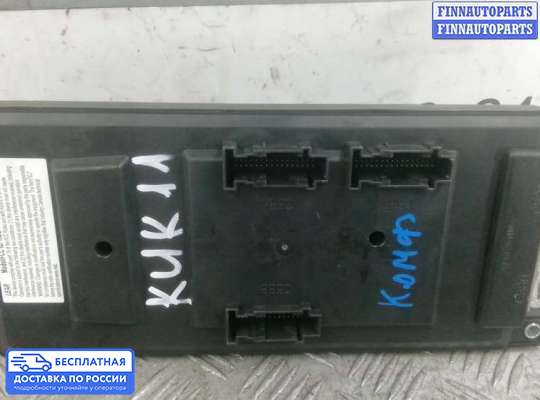 Блок предохранителей на Range Rover III (LM, L322)