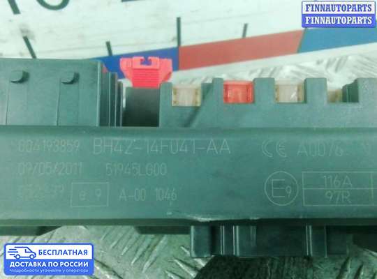 Блок предохранителей на Range Rover III (LM, L322)